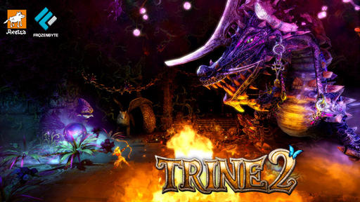 Trine 2 - Награда для фанатов